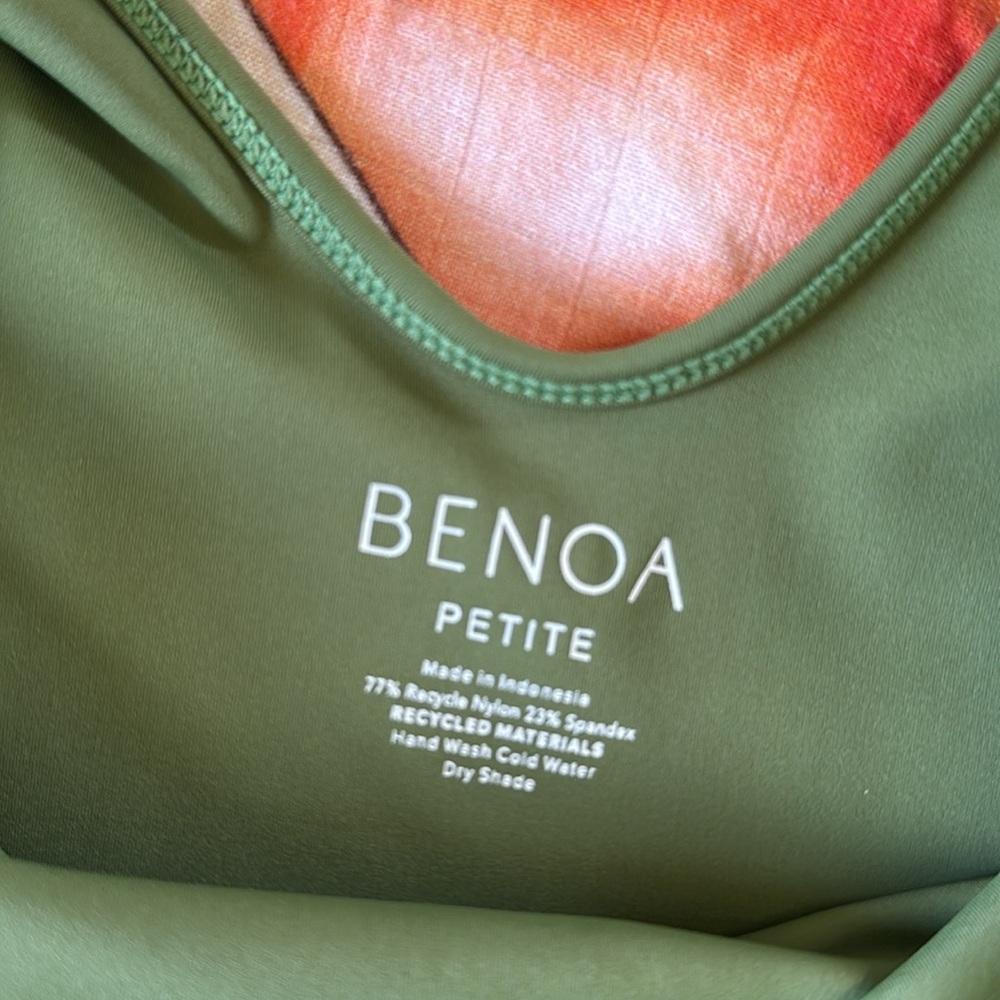Benoa Active Romper | Palm | Petite | View 2